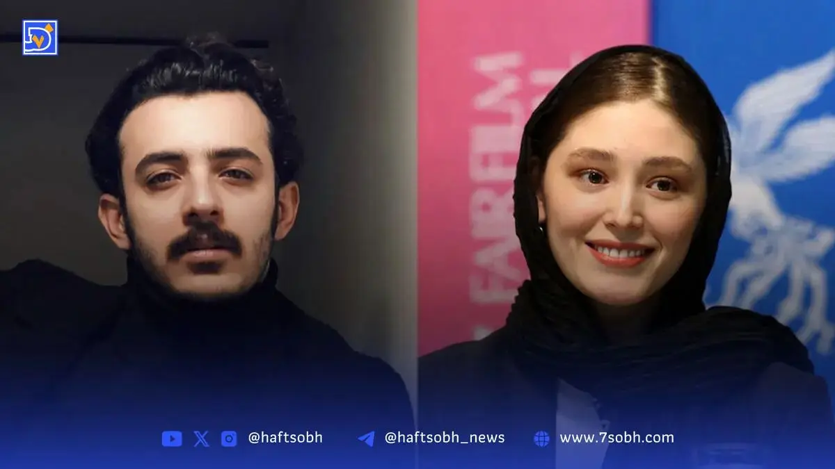 استوری معنادار علی شادمان با قلب صورتی برای فرشته حسینی