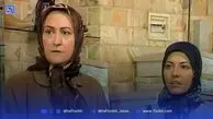 آناهیتا همتی و مریم امیرجلالی و گروه موسیقی بهار ایلچی