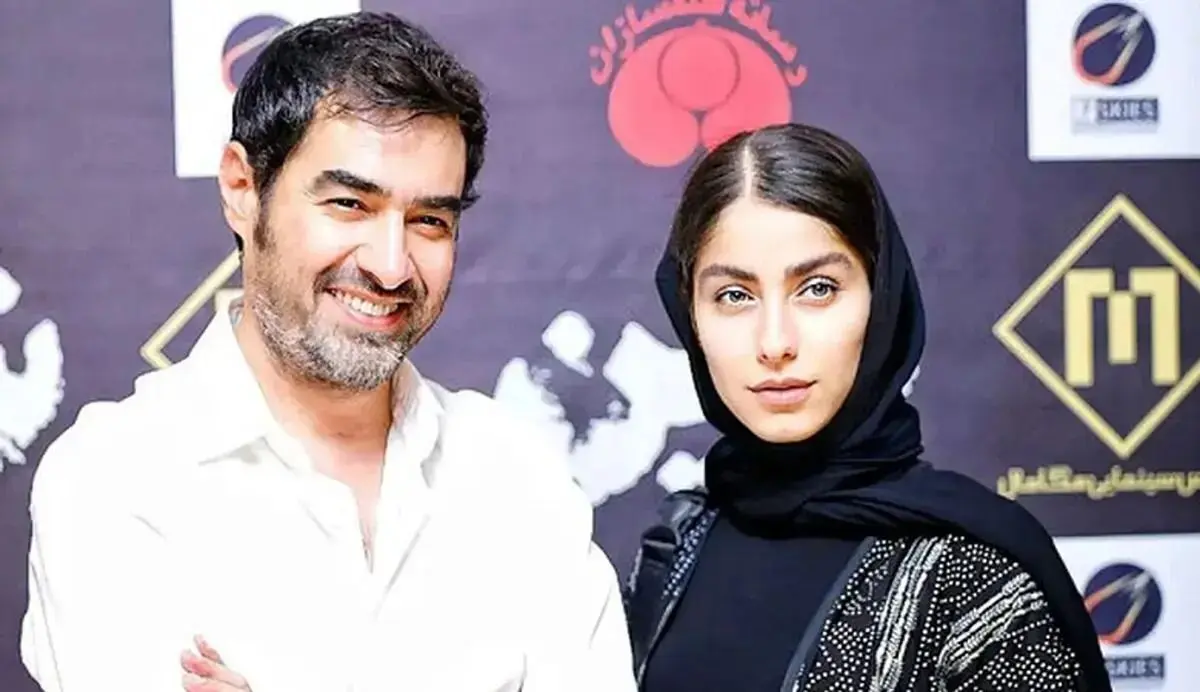 ساناز ارجمند همسر شهاب حسینی
