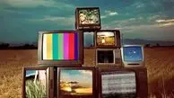 فیلم‌های سینمایی امروز تلویزیون