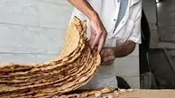 قیمت جدید نان