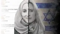 کاترین شکدم کیست