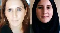 رابطه کاترین شکدم و مقامات ایران
