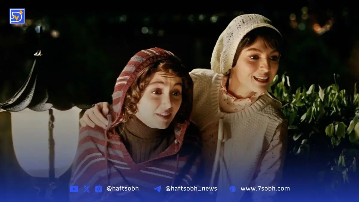 نازنین بیاتی و مهسا حجازی بازیگران سریال تاسیان