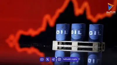  نرخ نفت امروز ۲۰ مرداد | قیمت نفت ایران و جهان 