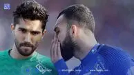 چشمی در تمرین؛ حسینی در برزخ؛ وضعیت متفاوت دو کاپیتان استقلال