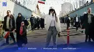 این‌بار خیابان‌ها را به نام مردم بزنیم