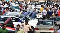 قیمت خودرو 21 تیرماه؛ تداوم رکود سنگین