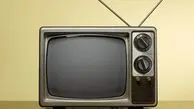 فیلم‌های سینمایی امروز تلویزیون را از دست ندهید؛ هفده فیلم سینمایی آماده پخش از شبکه های مختلف صدا و سیما + اسامی و زمان پخش