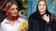 نیلوفر پارسا و نرگس محمدی در 33 و 39 سالگی + عکس