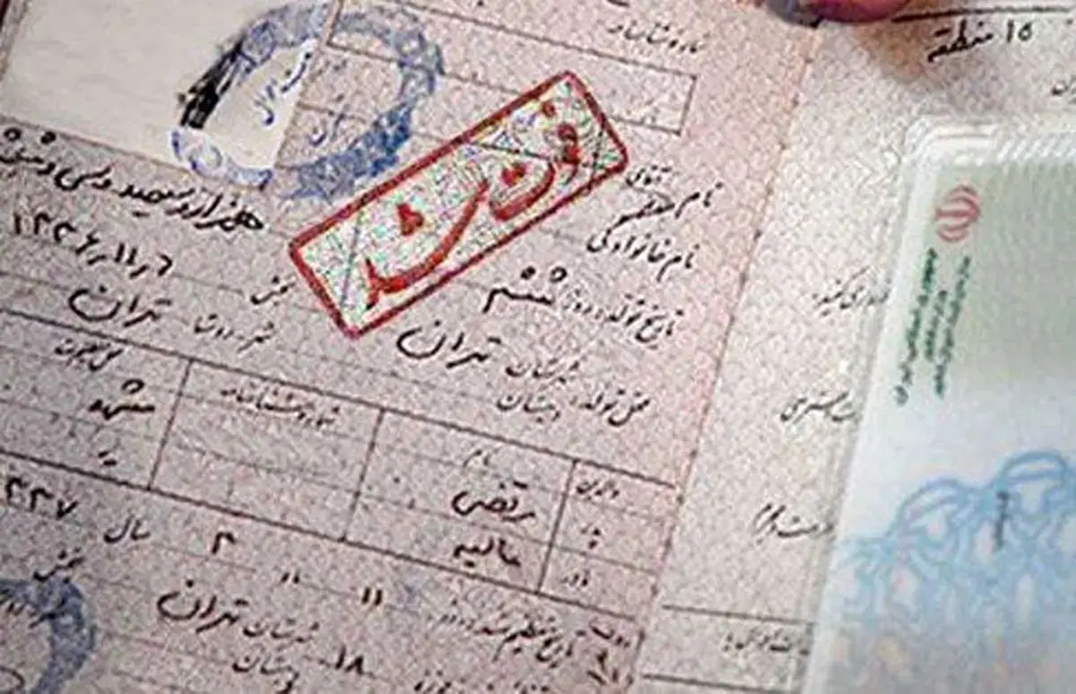 میانگین سنی فوتی‌ها در کشور چقدر است