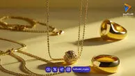 قیمت لحظه ای طلا ۱۸ عیار امروز سه‌شنبه ۲۹ اردیبهشت ۱۴۰۵/کاهش قیمت طلا