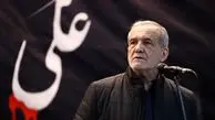 عزاداری خاص پزشکیان در آذربایجان شرقی + تصاویر
