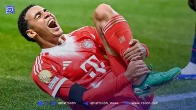  موسیالا دوباره غش کرد!