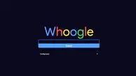 گوگل را فراموش کنید؛ هوگل امنیت بیشتری دارد
