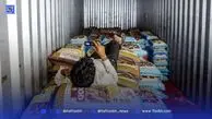 قصه برنج؛ از هخامنشیان تا بازار مولوی