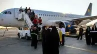 دستور معاون اول رئیس‌جمهور در مورد گرانی پروازهای اربعین