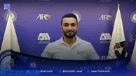 رسمی: سیامک نعمتی شاگرد تارتار شد