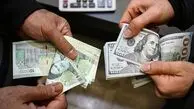 پیش بینی قیمت دلار، طلا و سکه