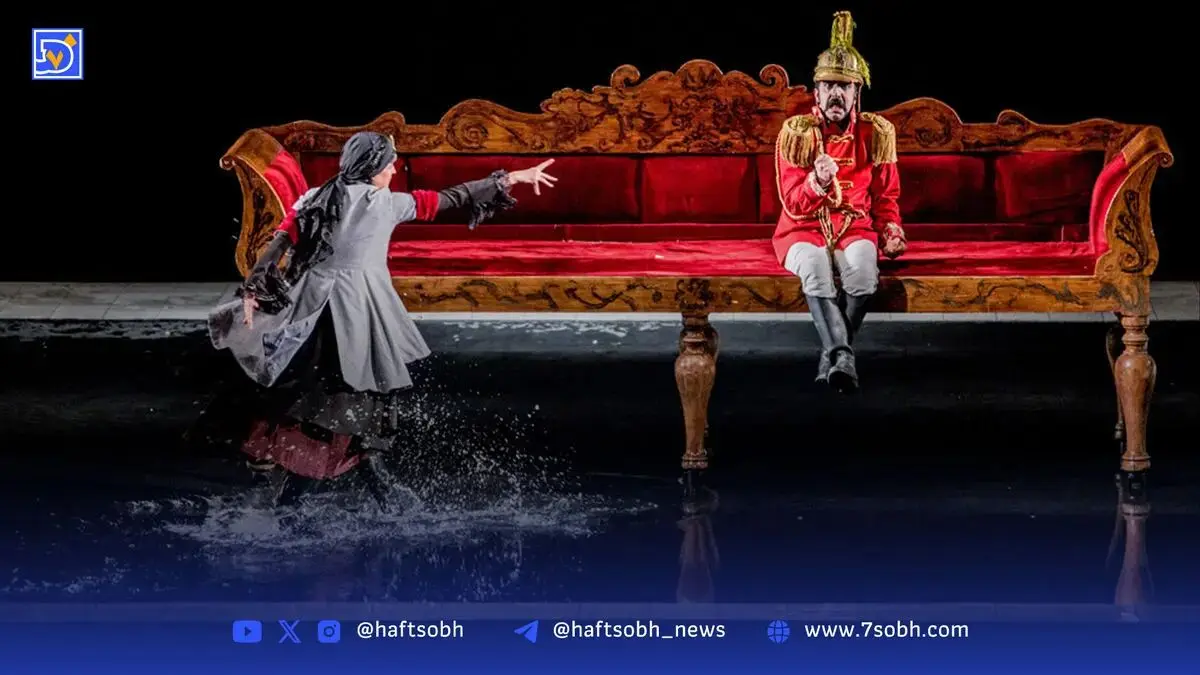 در جست‌وجوی قهرمان گمشده