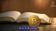 سیگنال مذاکرات ایران به بازار کریپتو؛ بیت‌کوین دوباره بالای ۷۷ هزار دلار رفت