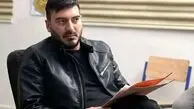 سریال جدید تلویزیون با بازی نیما شاهرخ‌شاهی