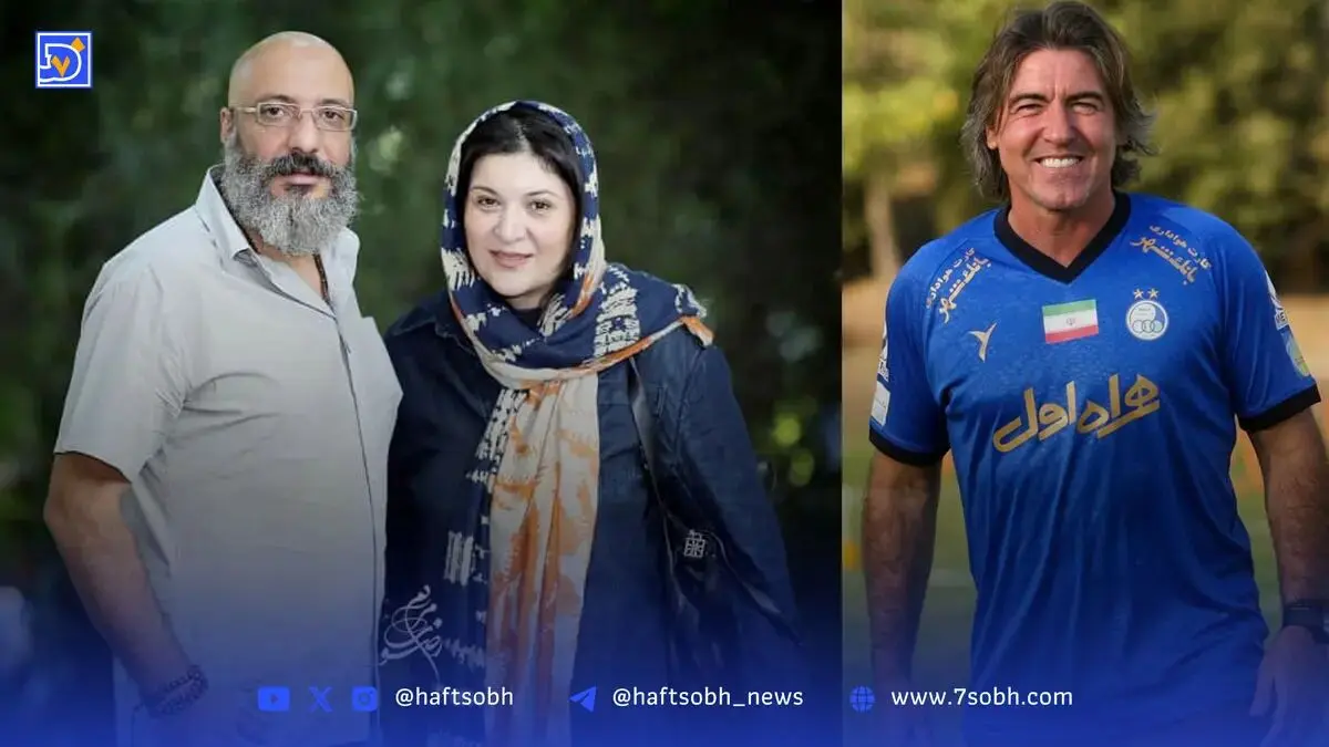 عکس دیده نشده امیر جعفری ، ریما رامین‌فر و آیین پسرشان در کنار ساپینتو!