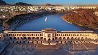 سفر در زمان، تصویری کمتر دیده شده از پل خواجو در سال ۱۳۰۵