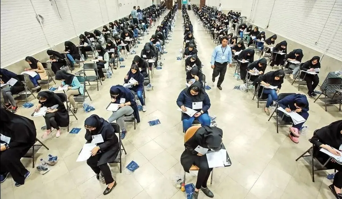 نتایج نهایی کنکور نیمه اول مهر اعلام می‌شود
