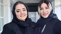 ویلای مجردی نرگس محمدی و فریبا نادری در استانبول