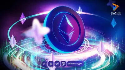 اتریوم همچنان زیر فشار مقاومت ۲ هزار دلاری؛ ETH در انتظار محرک تازه