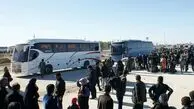 آغاز ثبت‌نام اربعین از صبح جمعه