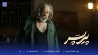 فحاشی حسین دهباشی به عوامل فیلم پیر پسر