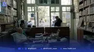 از تیمچه حاجب‌الدوله تا پانزده خرداد