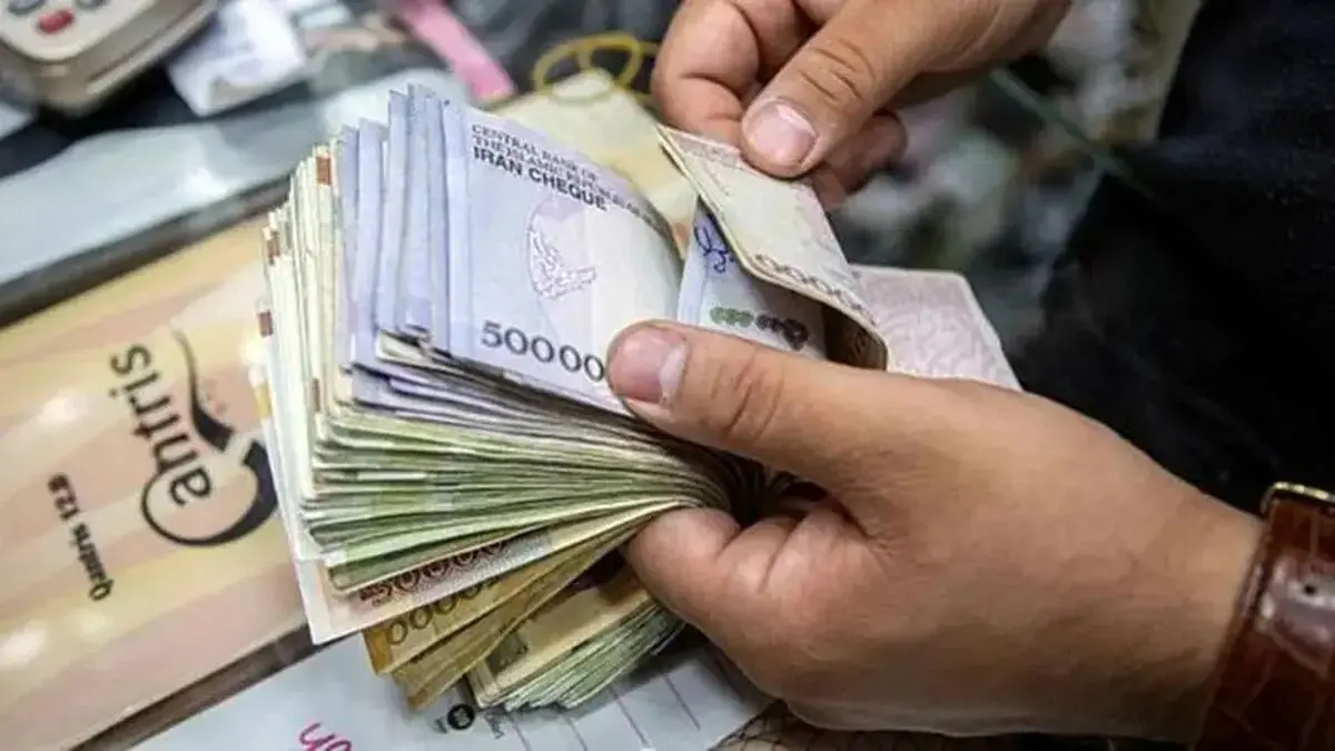 یارانه تیر ماه کی واریز می‌شود؟