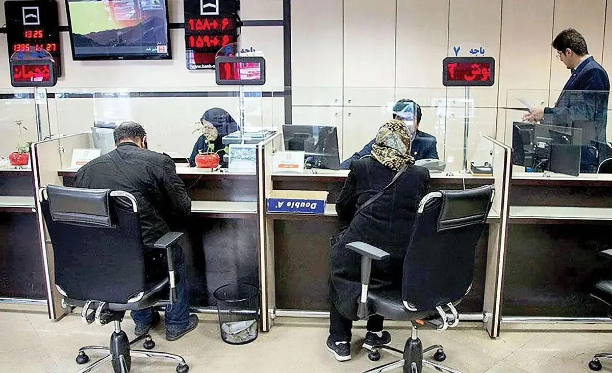 هشدار جدید در شبکه بانکی کشور
