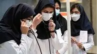 توجیه عجیب وزارت بهداشت برای تغییر ندادن زمان آزمون ارتقای دستیاران پزشکی