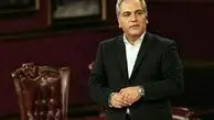 جزئیاتی تازه از سریال تلویزیونی مهران مدیری منتشر شد