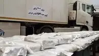 جاسازی هروئین در چمدان