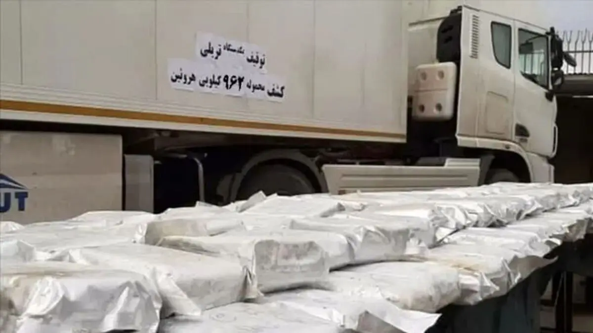 جاسازی هروئین در چمدان