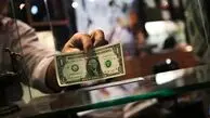 قیمت دلار امروز چهارشنبه 25 تیر ماه 1404