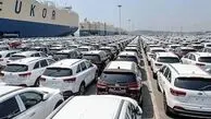 تعرفهٔ واردات خودرو