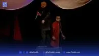 وارونگی قدرت در چادر تاریخ