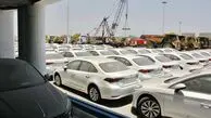 قیمت خودرو در ۲۶ تیر ۱۴۰۴