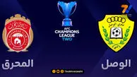 پنالتی الوصل برگردانده شد؛ کمک داور در نقش VAR