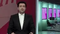 بیوگرافی  سید دانیال معین آل داوود