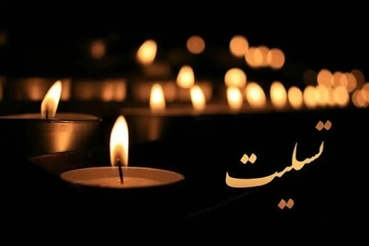 فوری/ علی ساعی درگذشت
