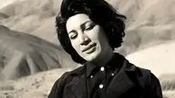 مراسم عروسی «فروغ فرخزاد و پرویز شاپور»