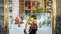 قیمت دلار، طلا و سکه دوشنبه ۳۰ تیر ۱۴۰۴