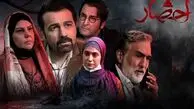 همه چیز درباره بازیگران سریال احضار + عکس و بیوگرافی بازیگران